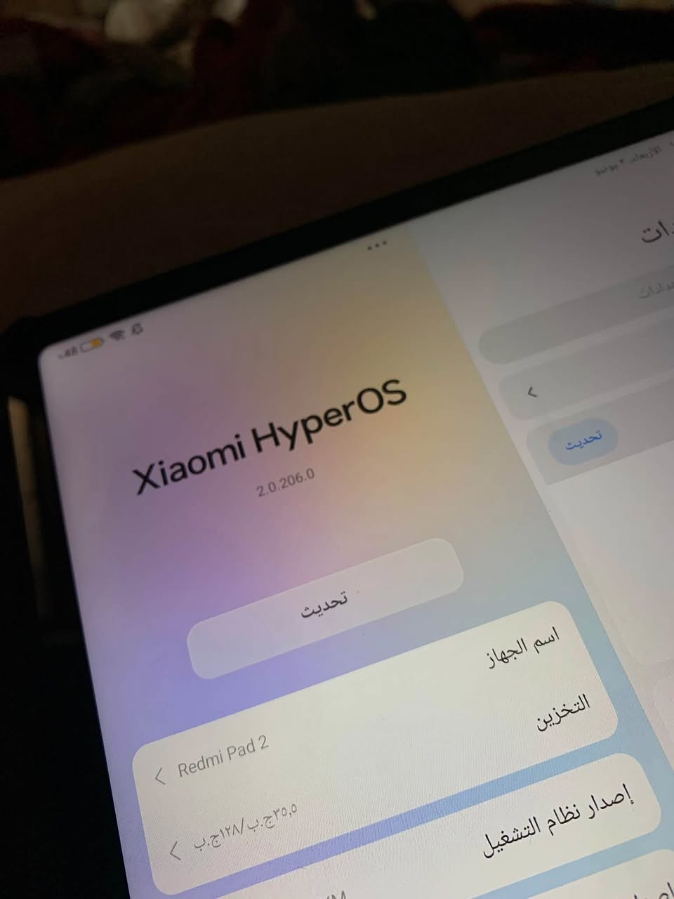 ب 200
الديوانية قضاء الشامية


**إذا كنت صاحب هذا الإعلان وتريد حذفه لأي سبب، رجاءا أرسل رسالة إلى الدعم الفني**