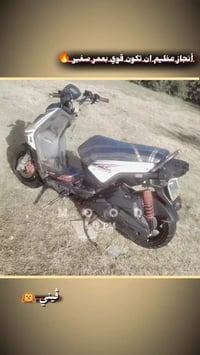 دراجه لبيع جاهزه نكره سلف زكنز جبلي 07510812248