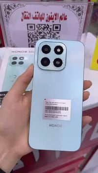 هونر X6C • قضاء النعمانية • مقابل النافورة