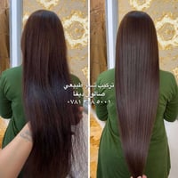 صالون ديفا • سماوه الغربي • مقابل متنزه الورده