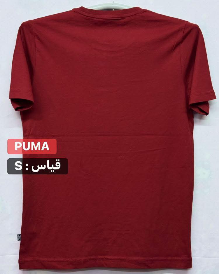 تيشيرت PUMA‏ اورجينال نضافة 100‎%‎

قياس : S

‏MADE IN BANGLADESH

غير مستخدم

———————————————-

يوجد توصيل 🚚 ( بغداد - محافظات العراق )

☎️رقم الهاتف : ***********

للحجز - دايركت
