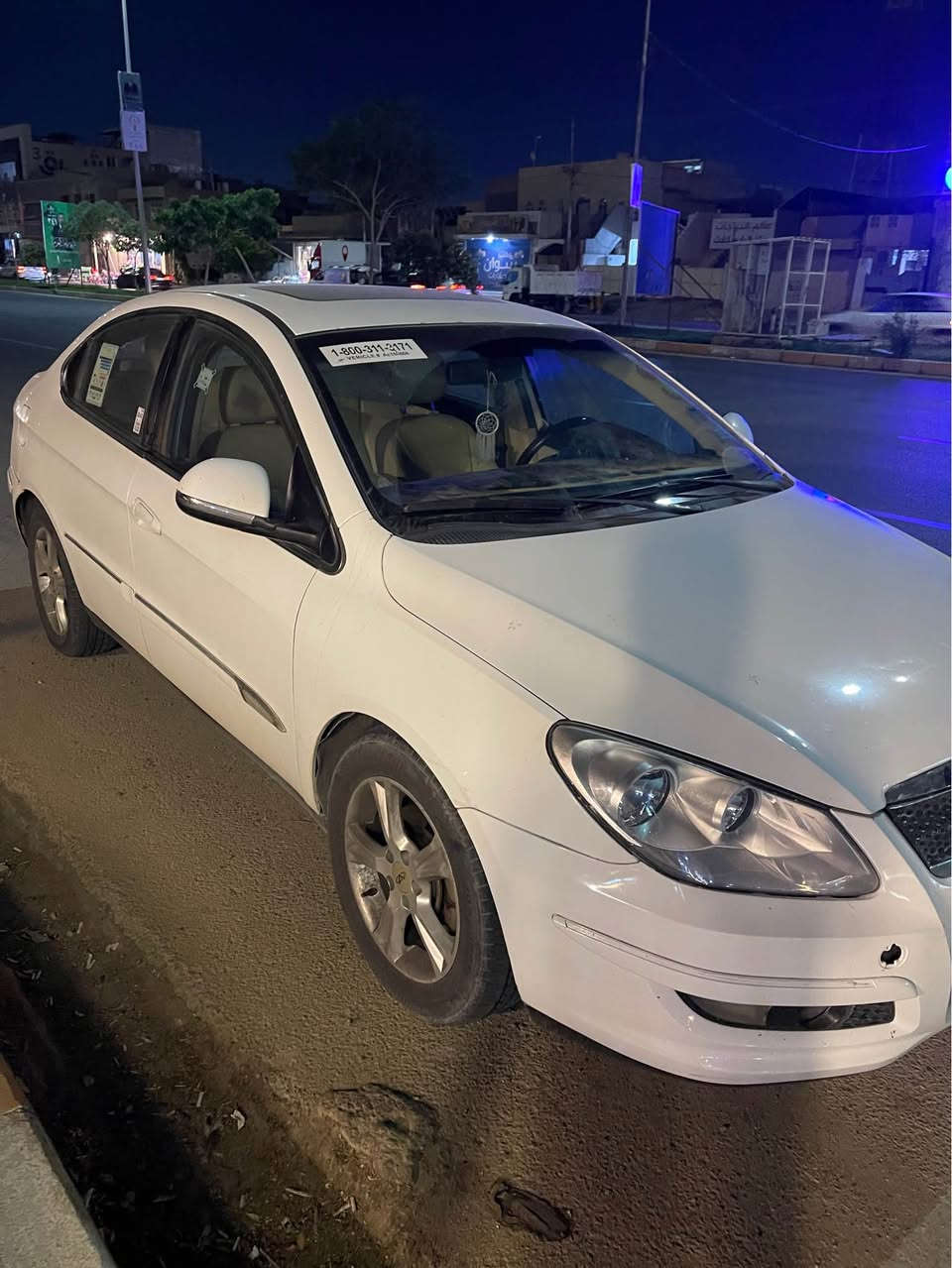 للبيع شيري اي ثري موديل ١٣ كير مكينة بلادي شرط 
ضربة امامية بدون دواخل كلشي شغال سيارة مال بيت سعر 63 مكاني كركوك باسمي كركوك, العراق


**إذا كنت صاحب هذا الإعلان وتريد حذفه لأي سبب، رجاءا أرسل رسالة إلى الدعم الفني**