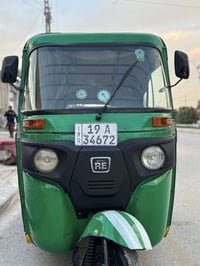 تكتك 2021 • كفاله عامه • كربلاء قرب الدره