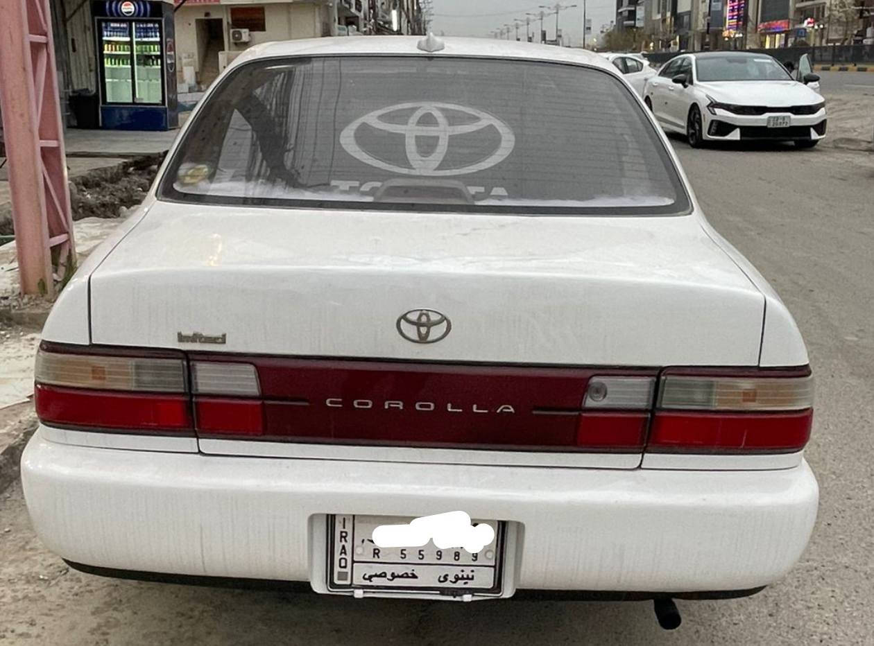 كورلا 1995 
للبيع
لمتد داخل بطه
حتى  المراة شفط
اوفر بيها
وضع شركه 
فول توماتيك 
محرك كير جديد 
طخم استيرن جديد
بيها بوند امبدل
بدون دواخل بشرط 
رقم نينوى الماني 
بيها كابون بنزين
شرعي بالموصل 
السعر 62$
للاستفسار
*********** مصعب 
***********
يوجد بيع وشراء السيارات المتضررة والجديدة داخل هذه
الصفحة
نستقبل عروضكم لبيع السيارات فقط من الشرعي نحن غير مسؤولين عن أي اختلاف بين الطرفين من تحويل + تِجيك السيارة عند السونار الي ما يفحص عند السونار ويأخذ ثقة من صاحبها أو يأخذ كلام يتحمل المسؤولية
 لكون فحص السيارة عند السونار ( 15 الف)
             (( نحن فقط دلالية  ))
((( يكون الاتفاق بين البائع والمشتري فقط)))
