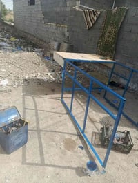 محرك • كوت شهداء
