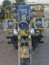 ستوته • مداور • النجف