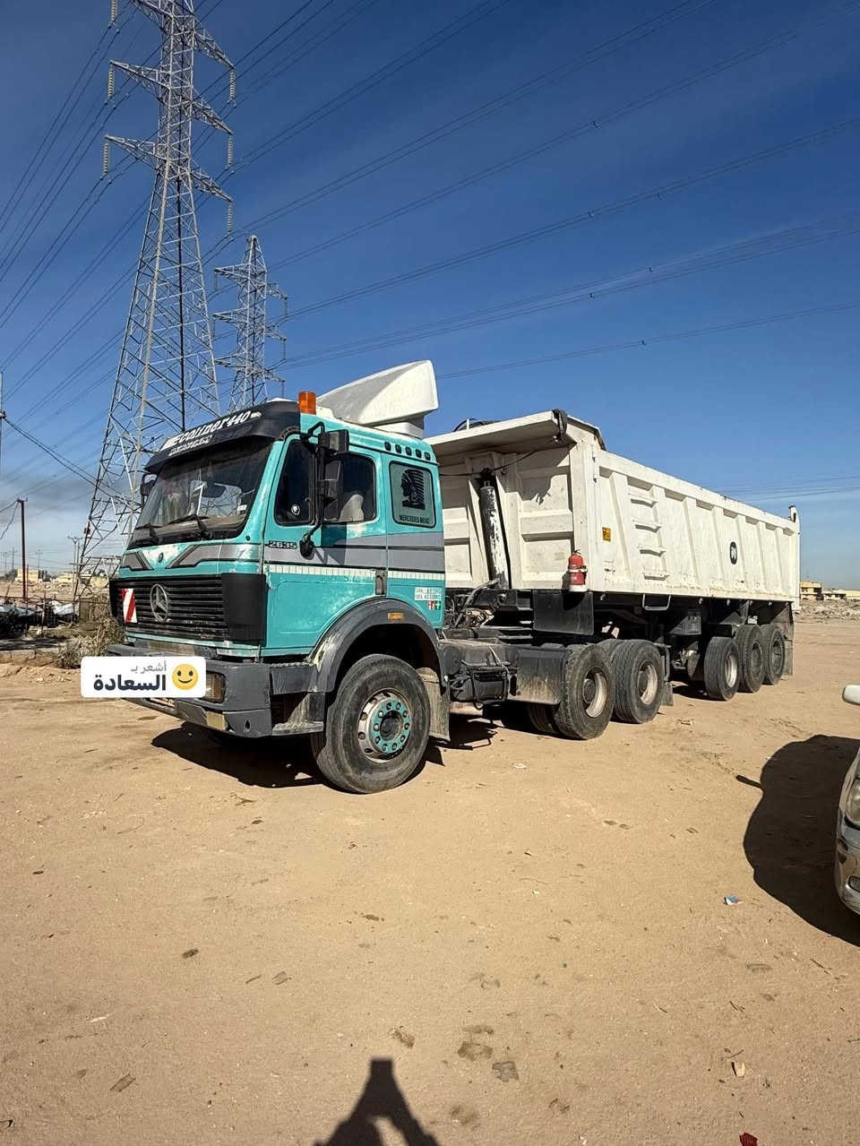 للبيع
البي كرواتي مديل 92دبل قماره كير فافونه جي اف مكينه 35رقم بغداد ورها عربانه علم جديده ثلاث دناكير 

تفاصيل اكثر الاتصال على الارقام 

***********

***********
