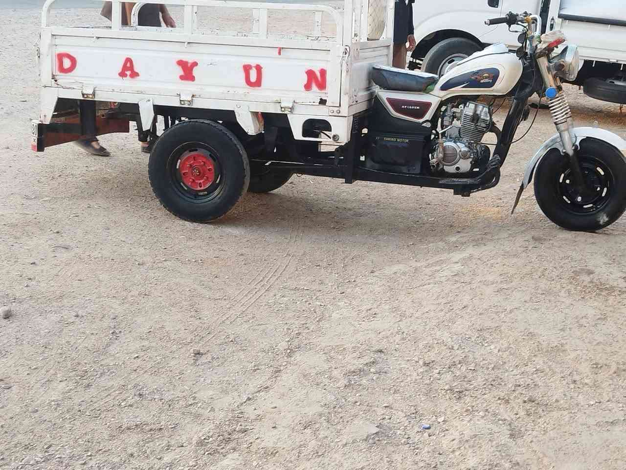 للبيع***********

