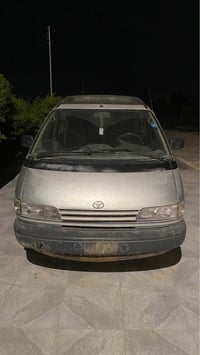 بريفيا • ١٩٩٣ • رقم كركوك