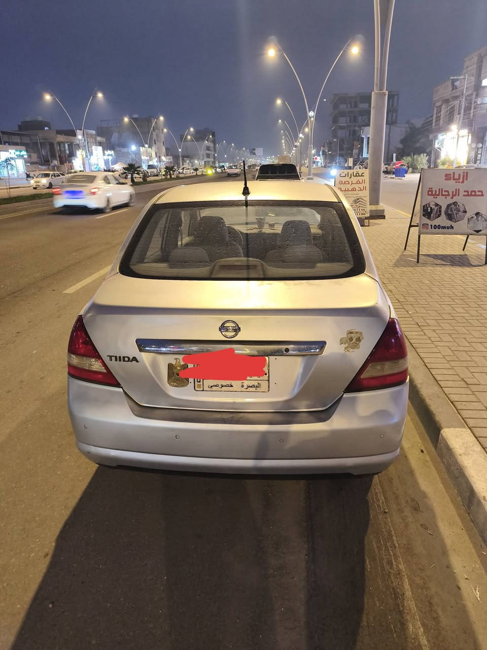 نيسان تيدا ٢٠١٠ الياباني مو الهندي السياره رقم بصرة بأسمي سنويه خير من الله 
سياره بيه ضربات وجراد مثل ما موضح محرك ممتاز كير كذلك ممتاز حداديه ممتازه تبريد شغال 
رابده ب ٧٠ راسلني وتس اب وتدال ***********
