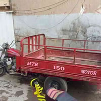 شاصي مطوّل • أوراق 13 • يحتاج كازكيت