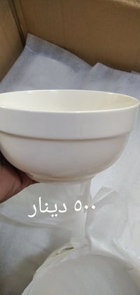 حلة بابل • شارع ٨٠ • قرب مدرسة زهور