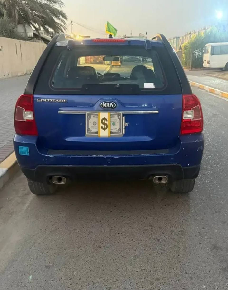 ‎سيارات‎ بغداد, العراق
