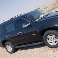 تاهو • ٢٠٠٧ • خليجي مكفول