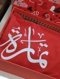 اشتغل طباعه هودي شمسيّة قبعه  سكارڤ.. ترتيب وتجهيز هدايا  ومتوفره توصي...