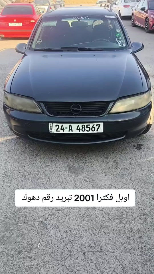 #***********  #كركوك #دهوك #العراق #العراق🇮🇶 
