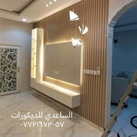 خلفه ديكورات اشتغل كافه انواع الديكورات سقوف ثانويه تغليف بلاستك🏤 عمل ...
