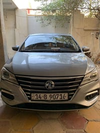 ٢٠٢٤ • رقم بصرة • حدادية