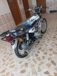 اربعة كير • شاصي 19 • مشخاب