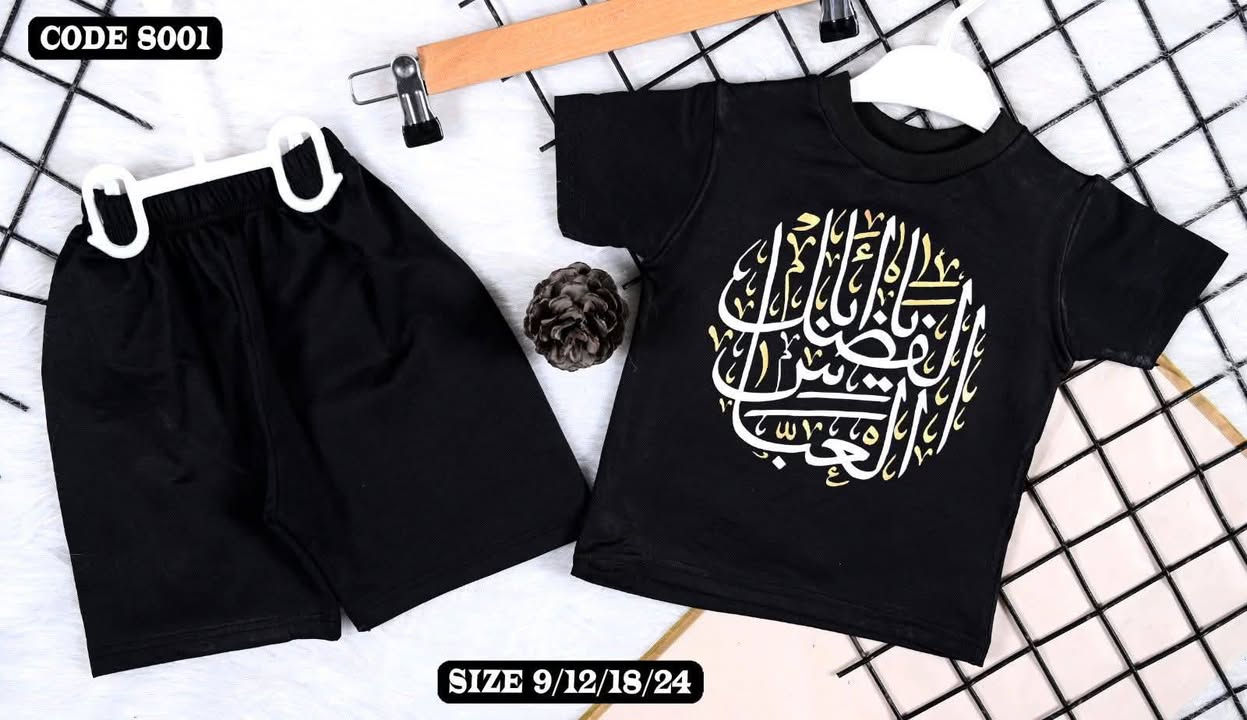 تراك سعر ولادي سعر 5 بدي ولادي سعر 5

للحجز مراسلة الصفحة 📩
يتوفر توصيل إلى كل محافظات العراق 🚚🇮🇶


**إذا كنت صاحب هذا الإعلان وتريد حذفه لأي سبب، رجاءا أرسل رسالة إلى الدعم الفني**
