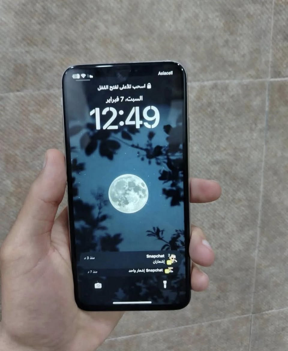 ايفون اكس اس الصغير نضيف مابي اي عيب فقط بصمه وجه واكفه كامره خلفيه بيها رجفه باقي كله نضيف شاشه مامبدله اصليه مابي اي عيب ثاني سعره 100 
الف قفل مستعجل على بيعته خانقين ***********

