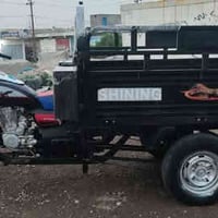 وراق كامله • توكتوك • ديالى