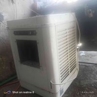 مبردة • للبيع • ٥٠
