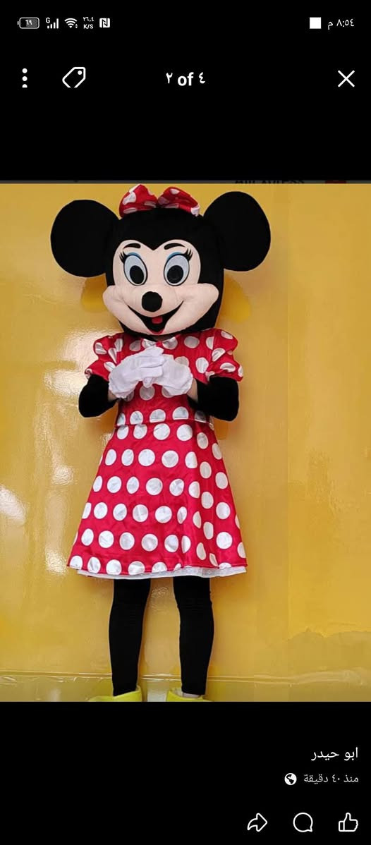 ميكي ماوس تلبيسه واحد55الف


**إذا كنت صاحب هذا الإعلان وتريد حذفه لأي سبب، رجاءا أرسل رسالة إلى الدعم الفني**