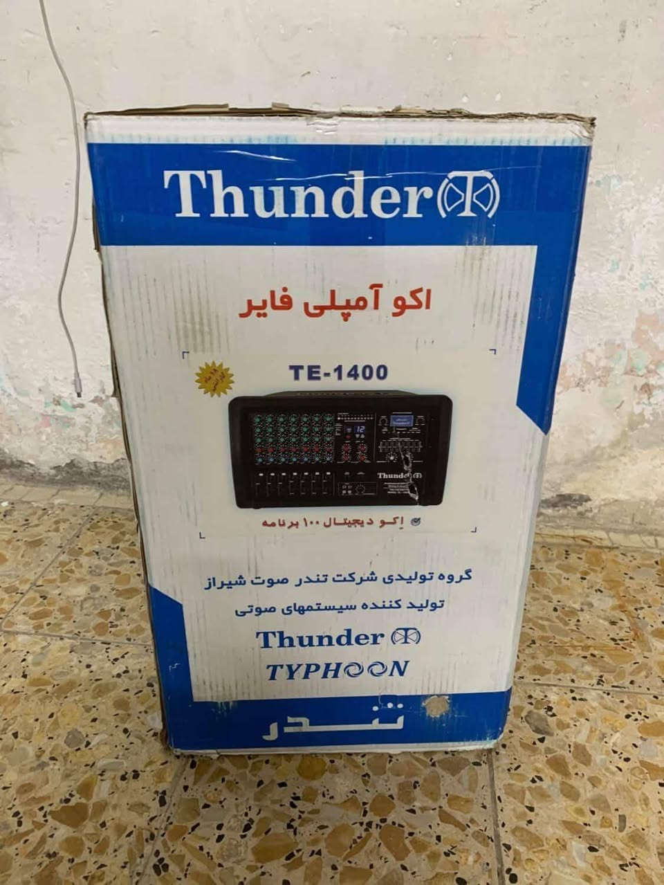 السلام عليكم جهاز تندر 1400 جديد مامفتوح كارتونه 
السعر950 مكاني بغداد 
للاستفسار على رقم ***********
