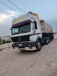 البيع07733672378
