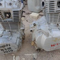 كوم حديد • ثنينهن