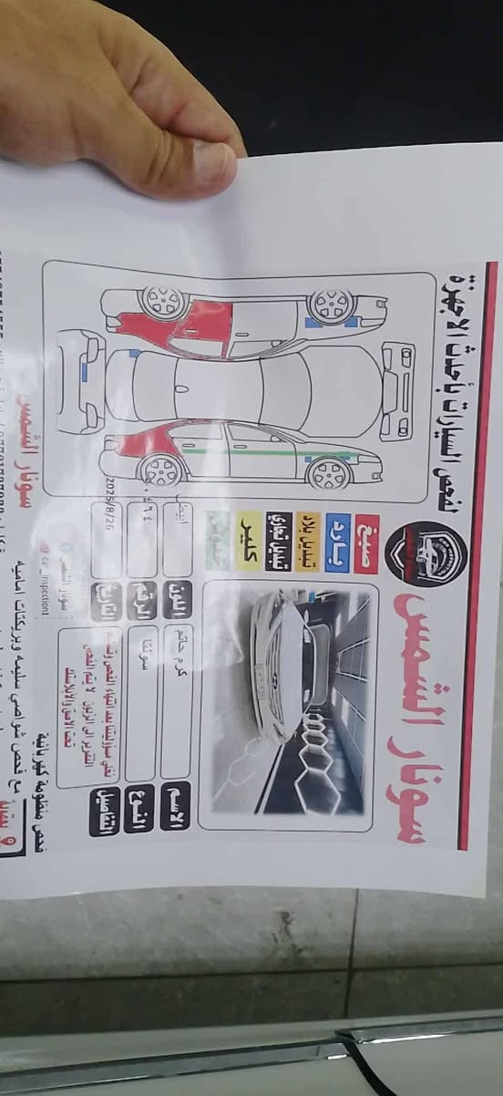 سوناتا موديل 2012خليجي مكينه 2400 رقم بغداد بسمي السعر (105)جاهزة من كلشي مكان ديالى ***********
