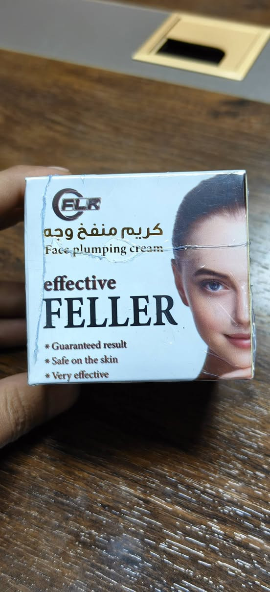 كوزمتك و مكتبة ايليا
كريم منفخ وجه 
الفرنسي الأصلي 
سعر 15 الف 
طلب ***********.  رابط قناه تلي كرام https://t.me/sajadrnh
توصيل مجاني داخل المنطقه
