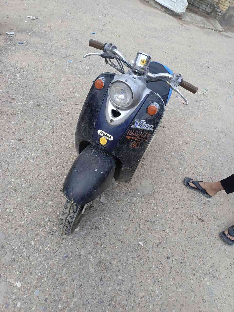 سلام عليكم دراجه عبد الحليم مكينه نضيفه مامفتوحه الدراجه ادك 60وفوك وكله شغاله بس عوزه باتري وشوته  والسعر 275الف عنواني ميسان حي الحسين  وهذا رقمي ***********
