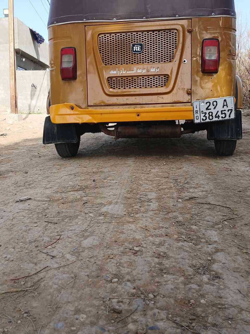 تكتك للبيع ٢١شهر١٢رقم واسط لوحات نكليزي مكاني واسط الكوت السعر ٦٥٠٠وبيها مجال عيد النشر بسبب الوعود الكاذبه  لاتسالني عن الدراجه شبيها تجفيت عام  صار يومين مكفوله وكشره من الضربه والمعجون {***********} الخاص مغلق
