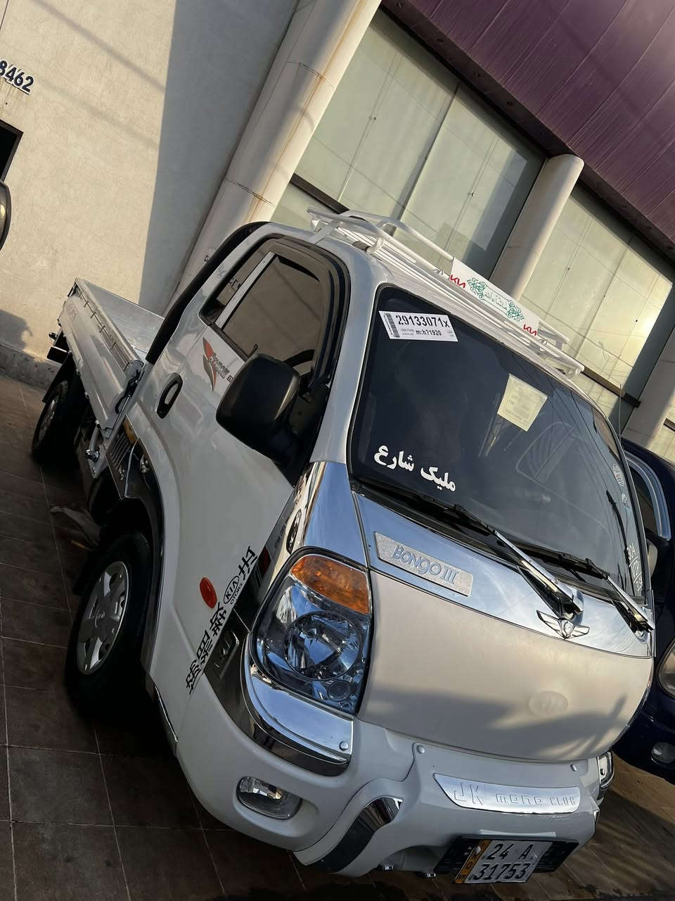 كيا 3000
مودل 2008
سنوى تاكو 2028
6تايى لؤك  شنسى به شرت گير مه كونه تاحول شوين هه ولير نرخ 97$ماجال
***********
