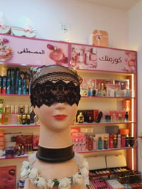 محرم الحرام • كوزمتك ومكتبة المصطفى • قرب الممرضة أم رحمة