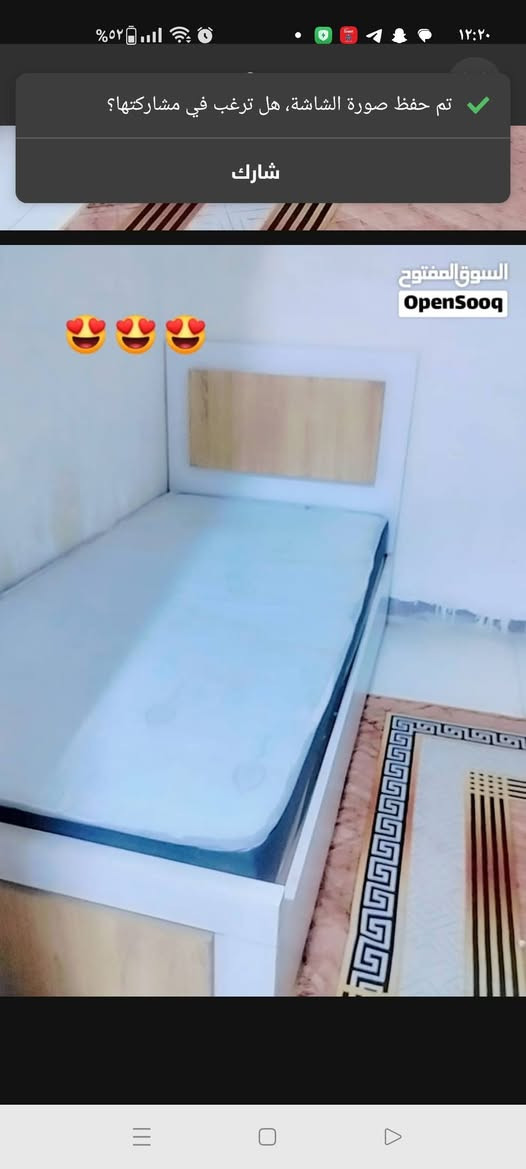 جرابي نظيفه مسويتهم 200الف الوحده والله بعدهم جدد رايدتهم الوحده 150 والمندر اذا تردونه وياها 40ماخذته ابيعه30 الاتصال ***********
