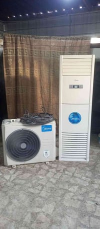 سبلت مديا طنين كنتوري بلادي كامل بوري جديد وياه غاز مقفول شرط الشغل ظم...