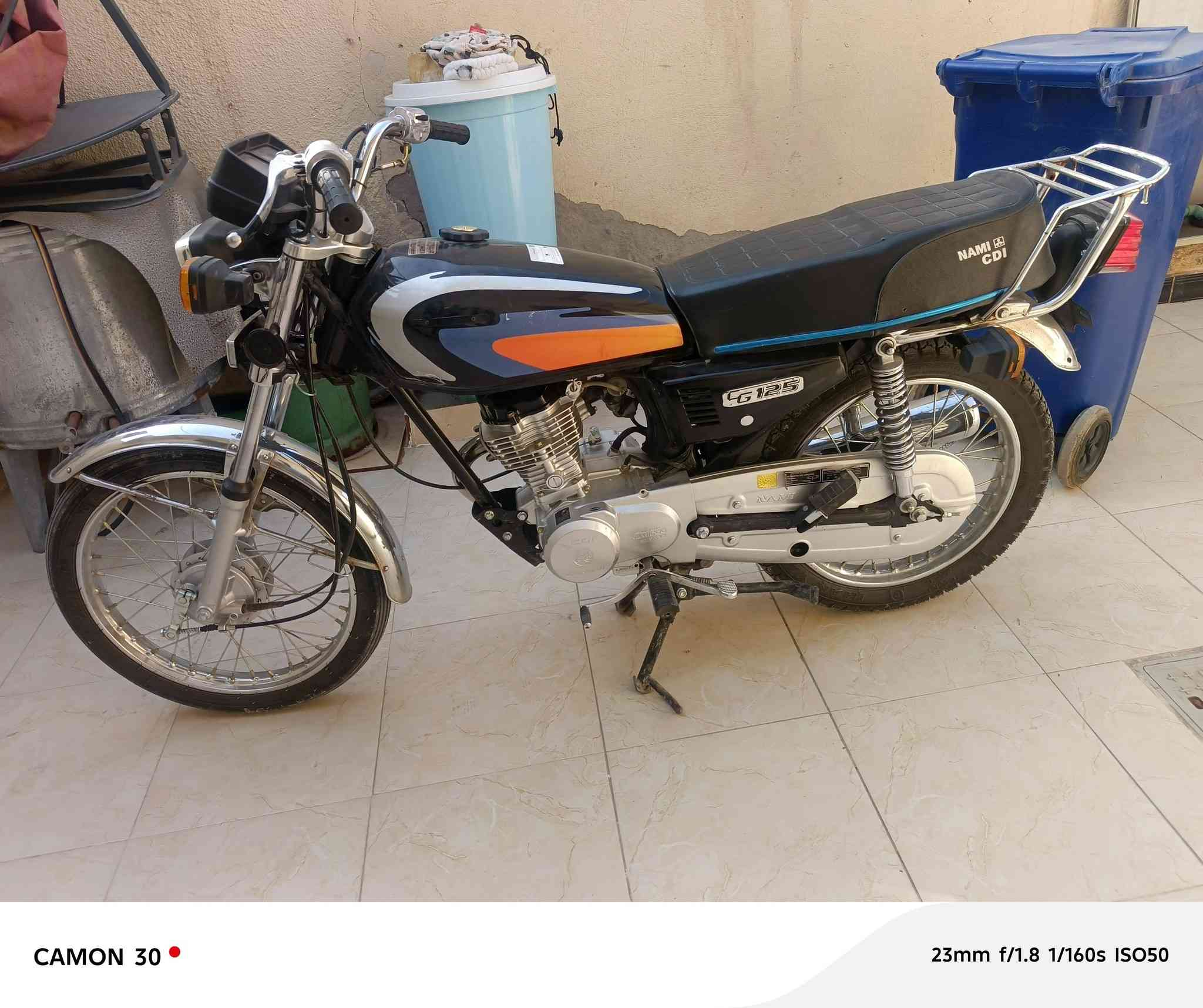 نامه رقم للبيع  شرط تحويل 1650
***********
