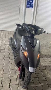 مكينة بلاديه • معدل • كفرات بلادي