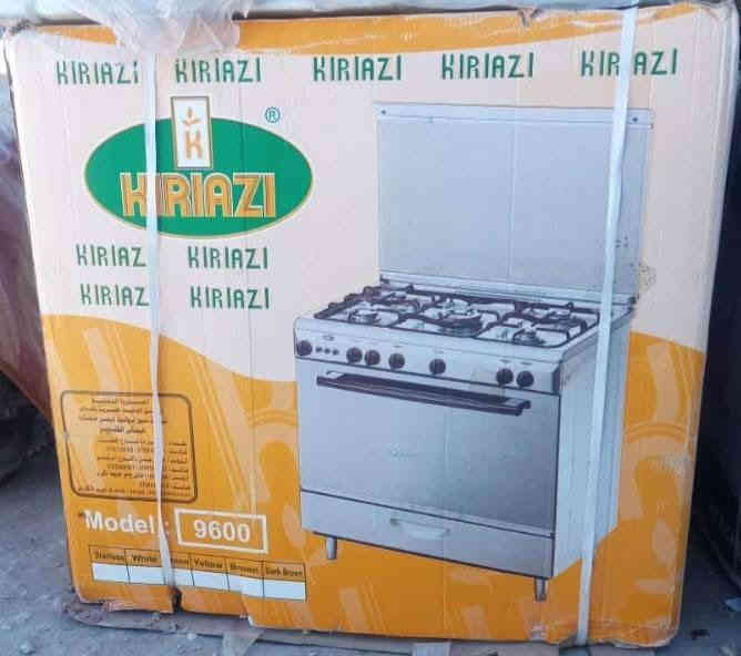 كل ماتحتاجه العائلة متوفر لدينا والتوصيل لباب البيت مجاني مجاني داخل ميسان وكل البضاعة بيهة ضمان سنة افحص كدام المندوب يلا تسلم فلوس للاستفسار الاتصال علة الرقم ***********
