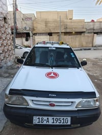 سايبا • ٢٠١١ • رقم بابل