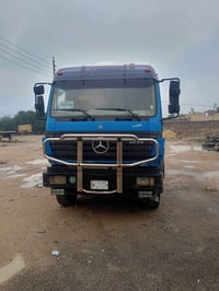 قلاب • عكرب • البصرة