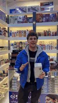 يوجد توصيل  07749677900