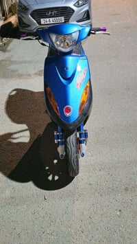 ماكس • ٤٩ • كفاله عامه