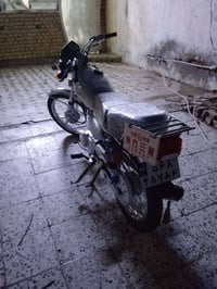 نامه • اصلي • اوراق