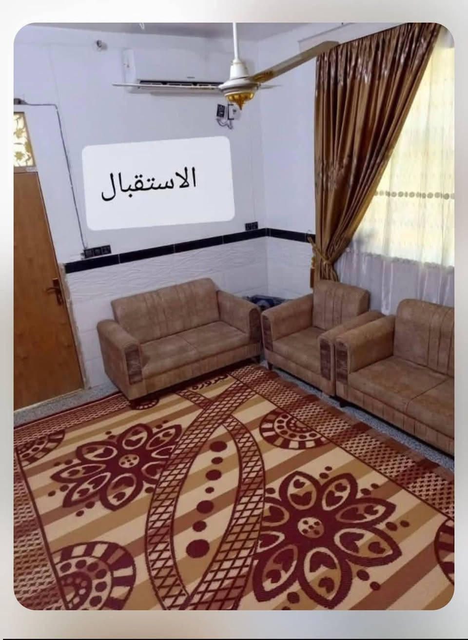 بيت لبيع ٩٣متر بالنصربانزين خانه قرب البريد طابقين الاول صب الثاني عكاده لاستفسار الإتصال واتساب ***********
