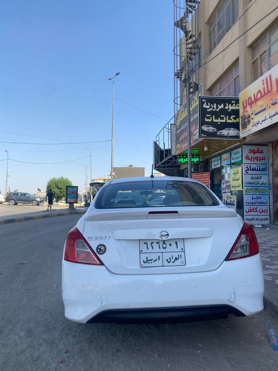 السلام عليكم 
نيسان صني موديل ٢٠٢٠
فقط تعديل اصبعين بلحوض 
هندي بليته زركه 
ماشيه  105الف
السعر ٩٧
***********
