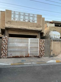 دار للبيع • منزل للبيع • بيت للبيع • منزل 300 متر • دار 3 غرف نوم • مط...